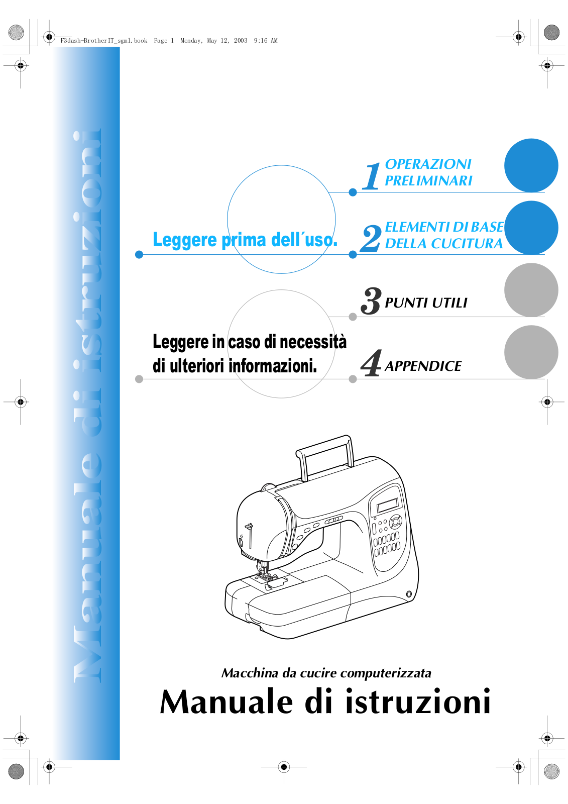 Brother 882-S64 User manual