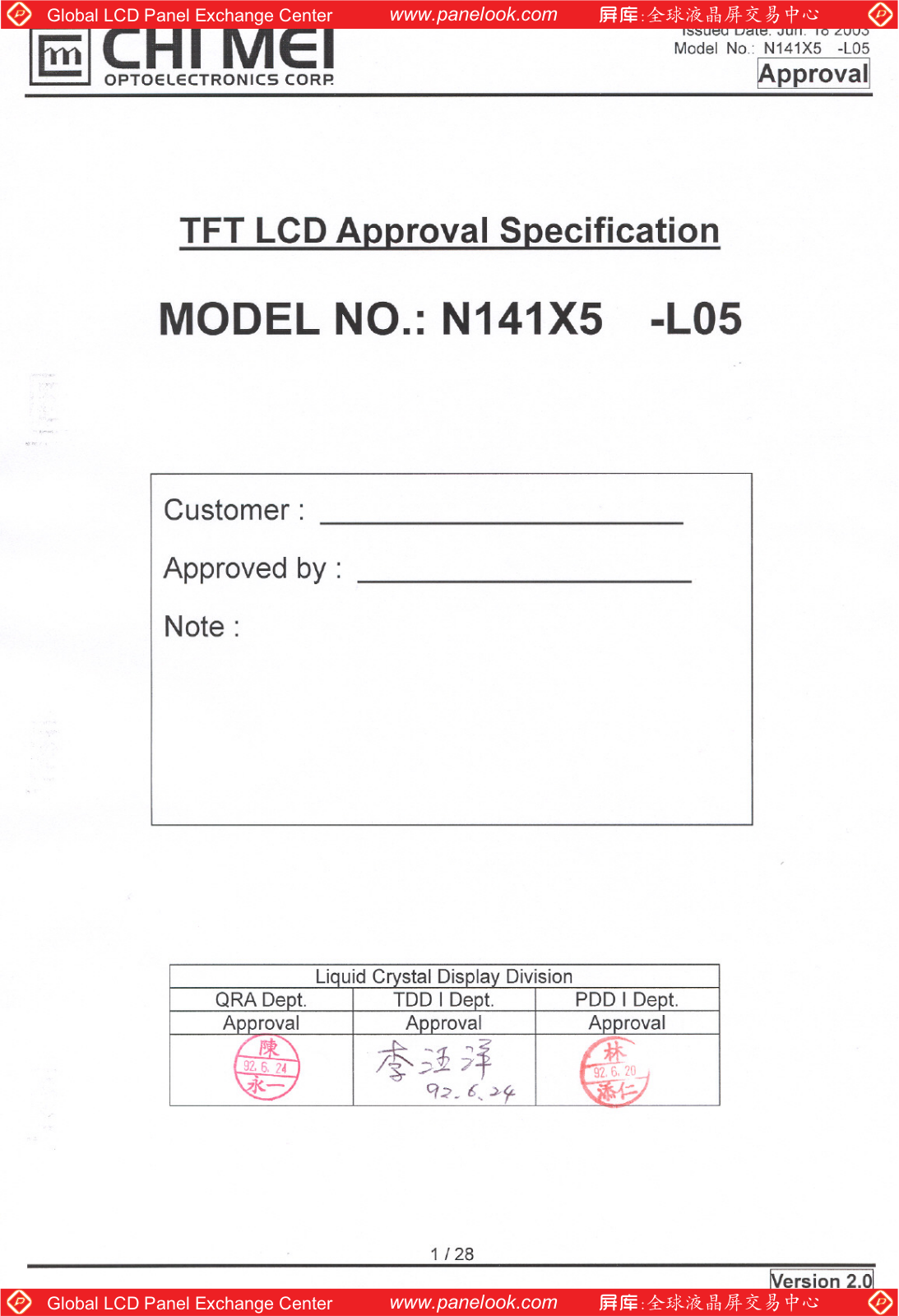 CMO N141X5-L05 Specification - ManualMachine.com