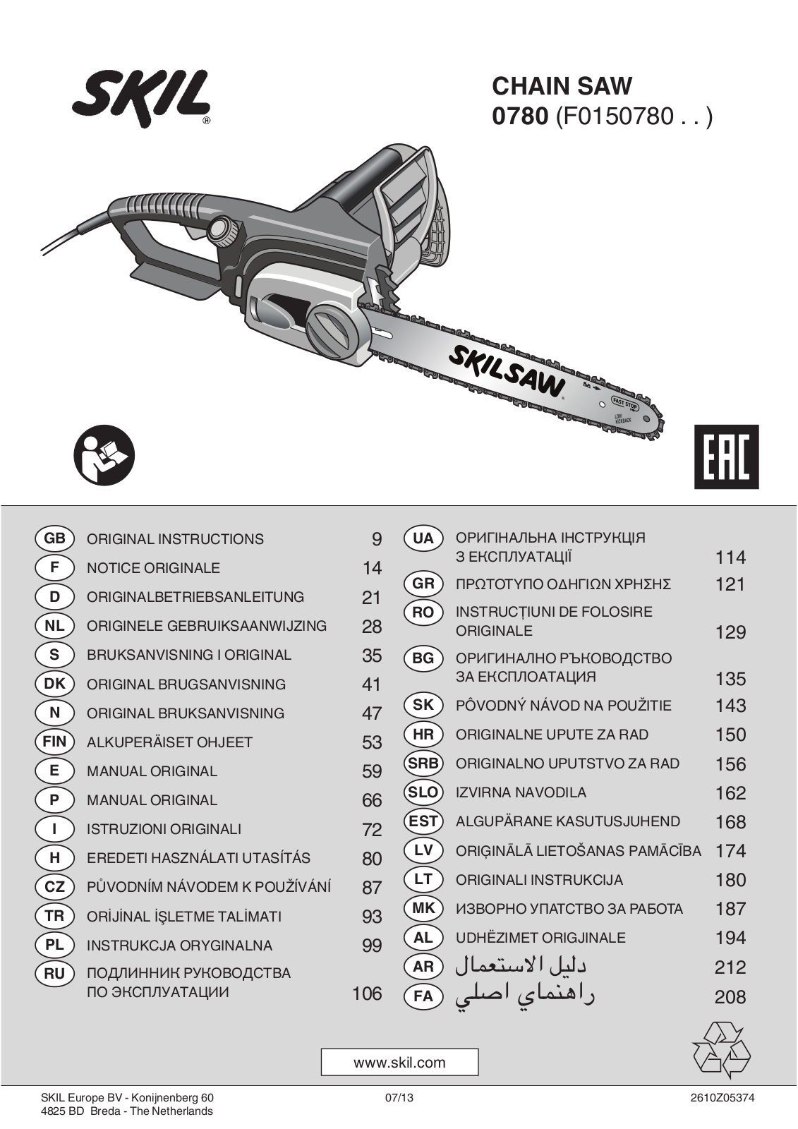 Skil 0780 F0150780RA User manual