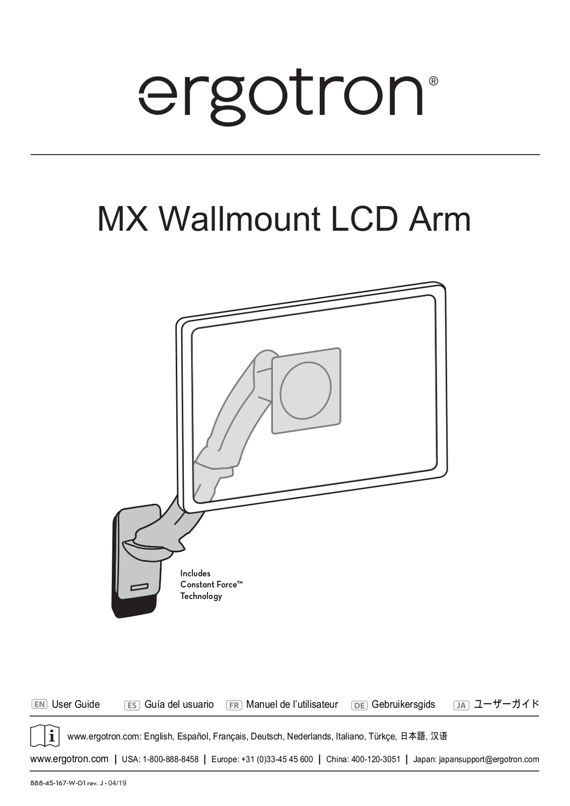 Ergotron 45-228-026 User Manual