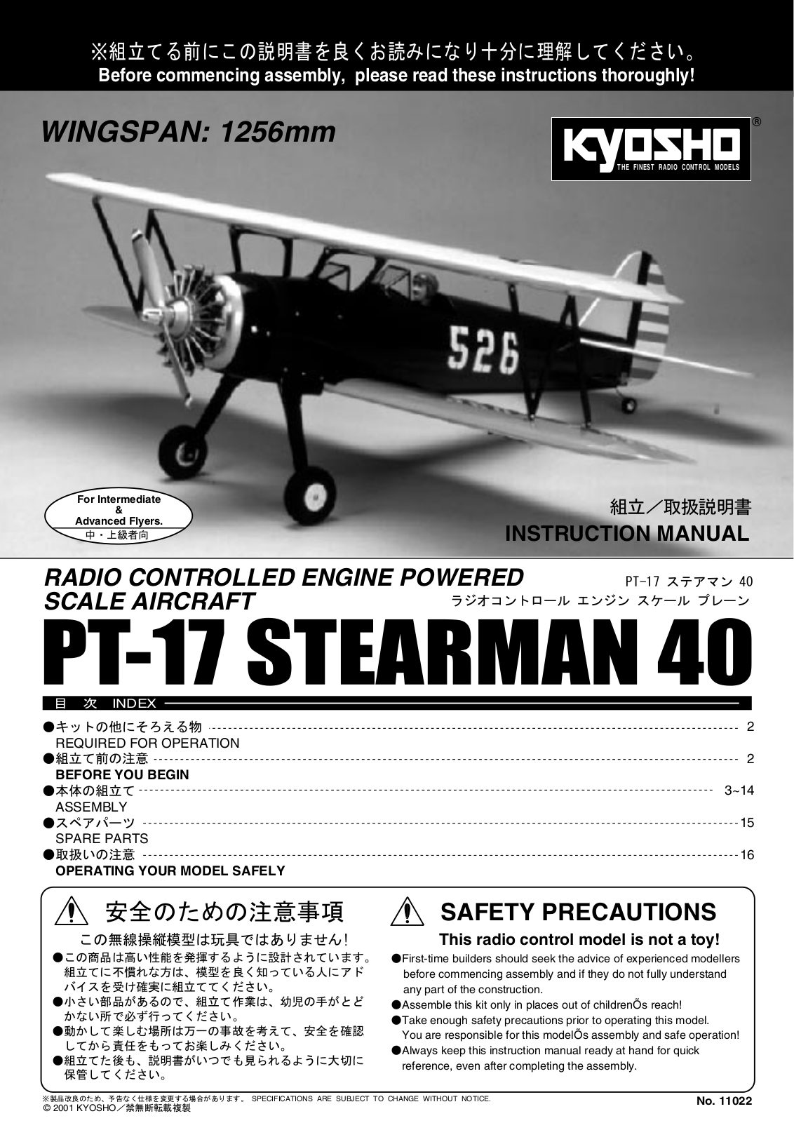 Kyosho PT-17 STEARMAN 40 User Manual