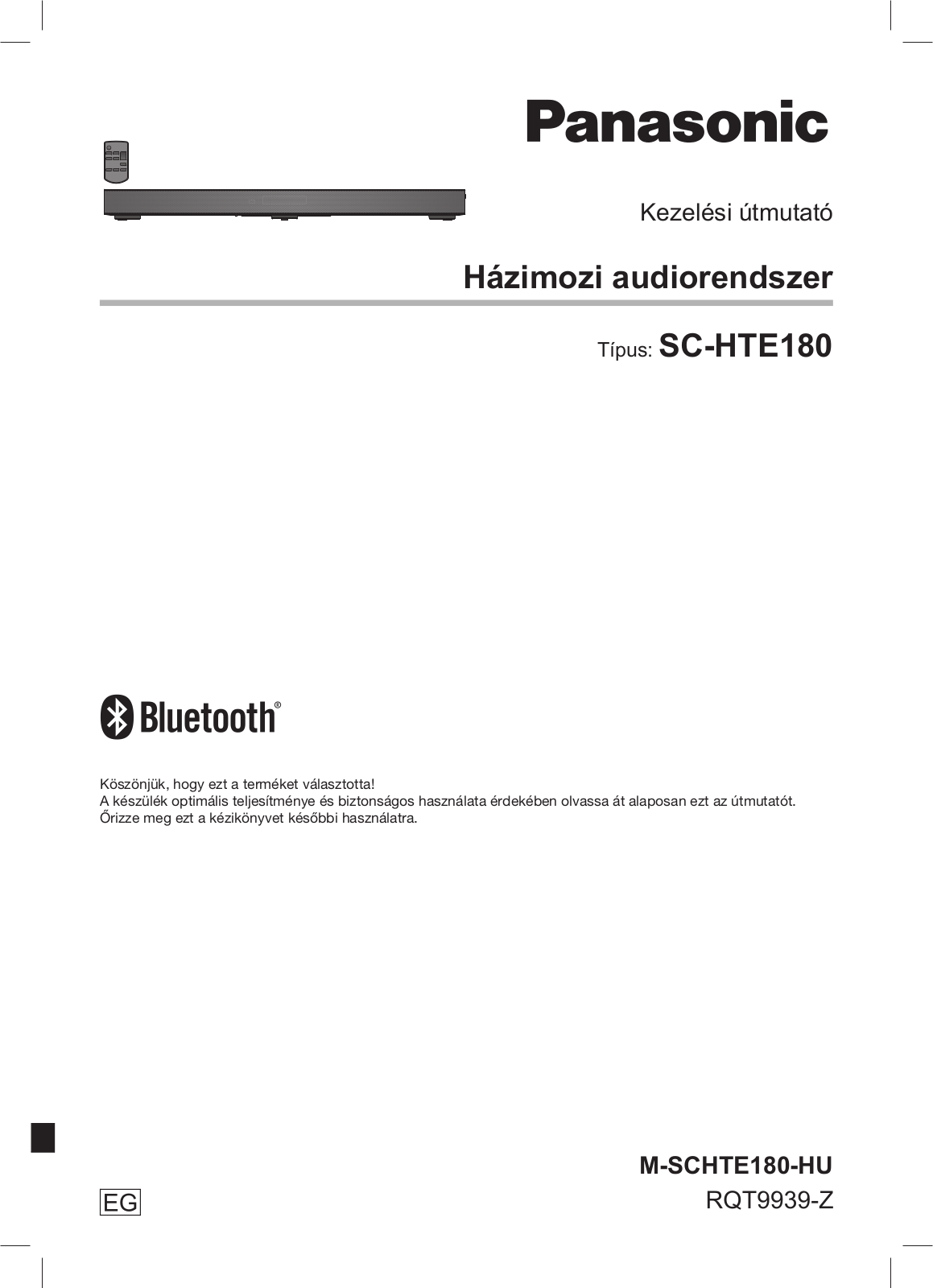 Panasonic SC-HTE180 User Manual