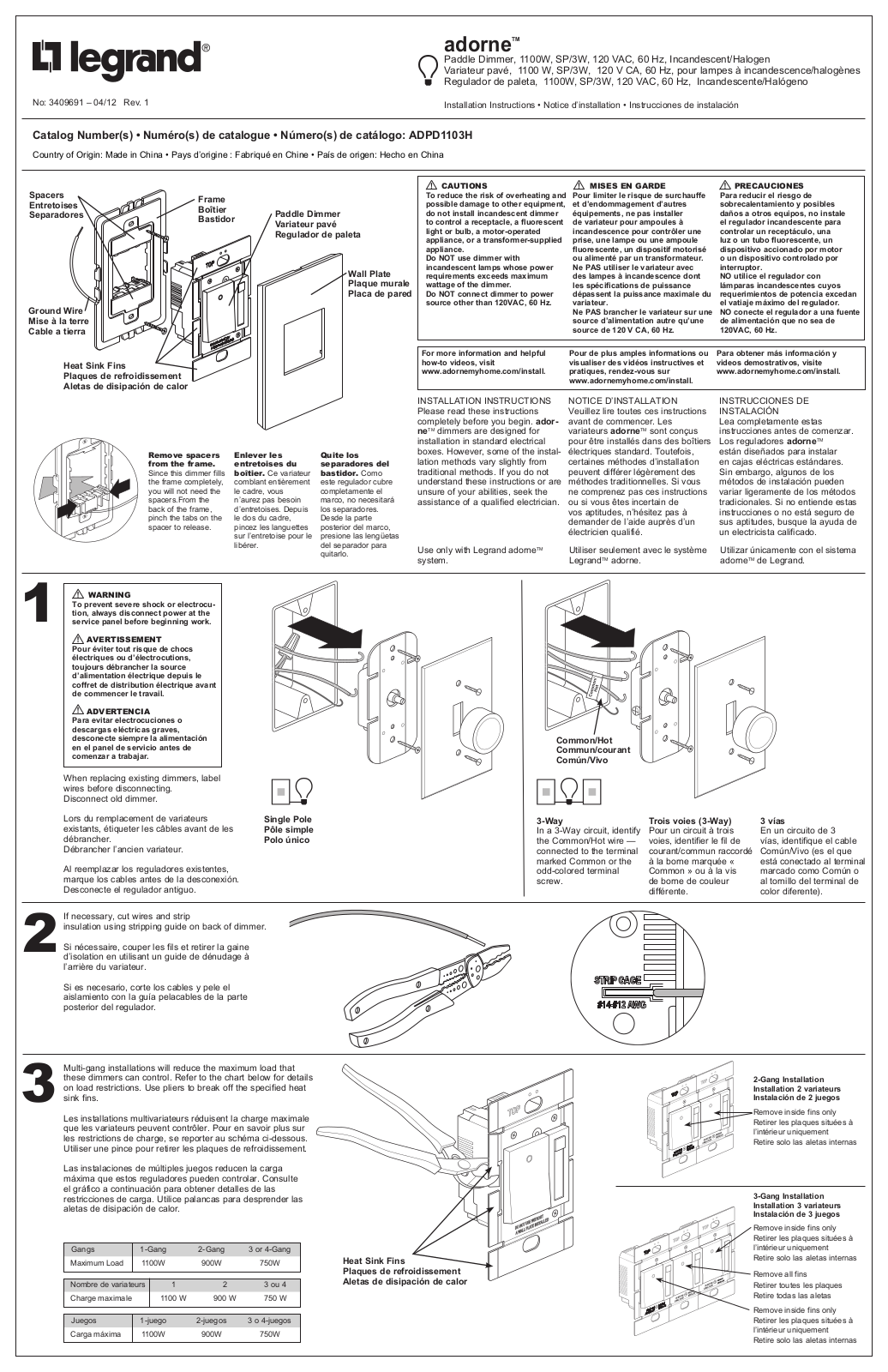 Legrand ADPD1103H User Manual