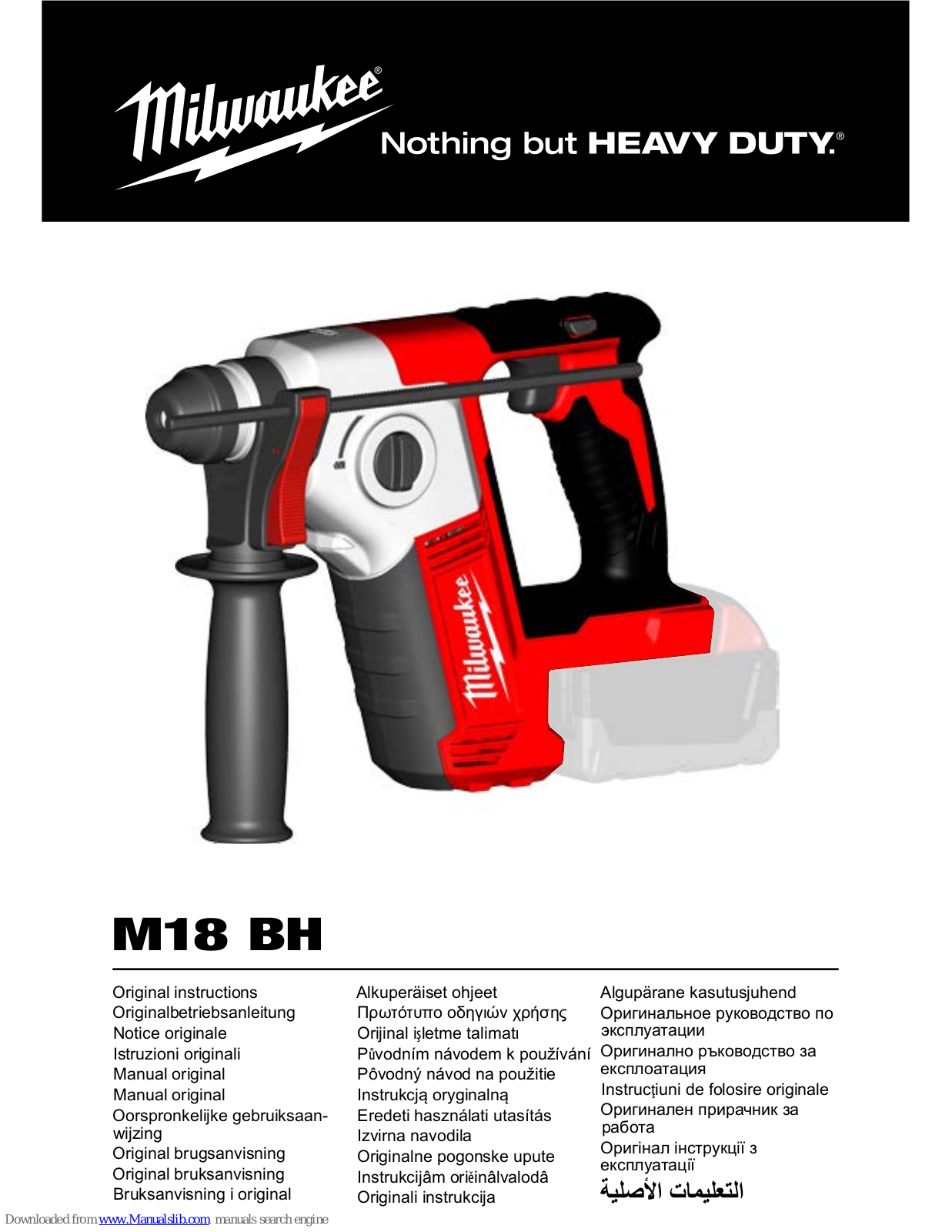 Milwaukee M18 BH Original Instructions Manual