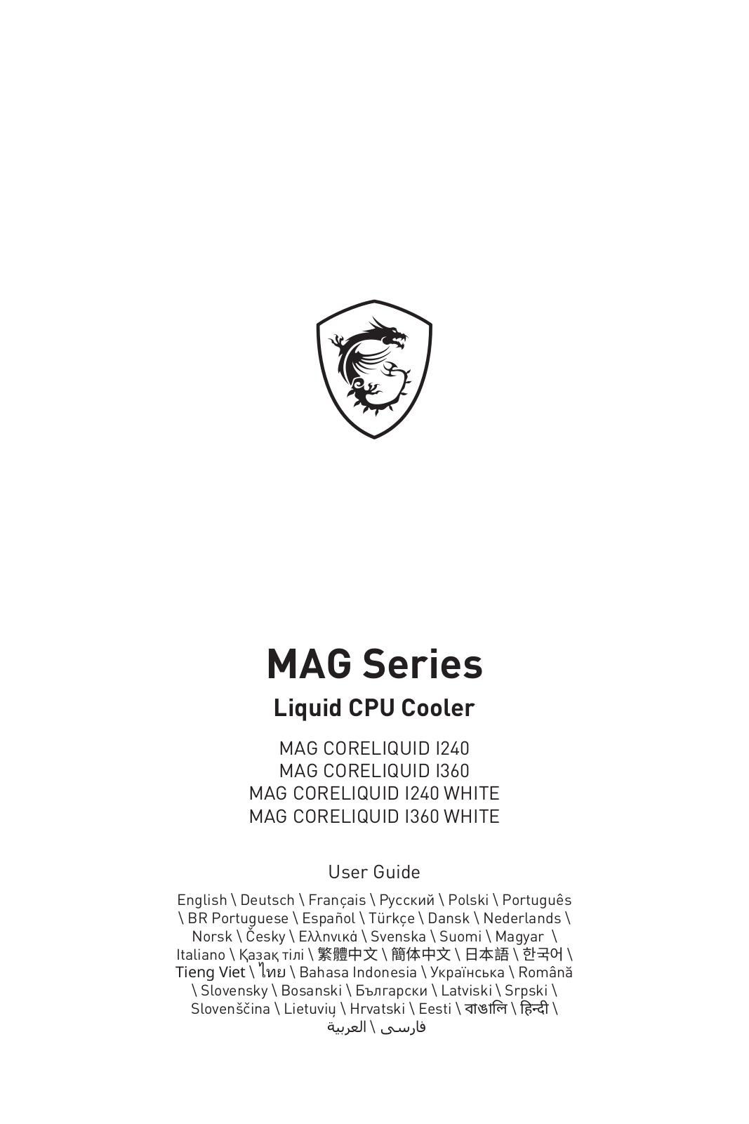 MSI MAG CoreLiquid I240 User guide - ManualMachine.com