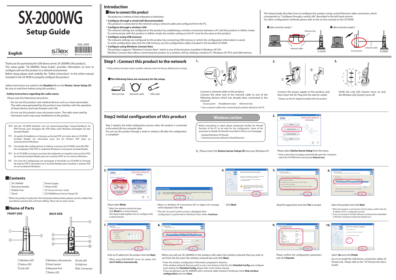 Silex technology SX-2000WG User Manual