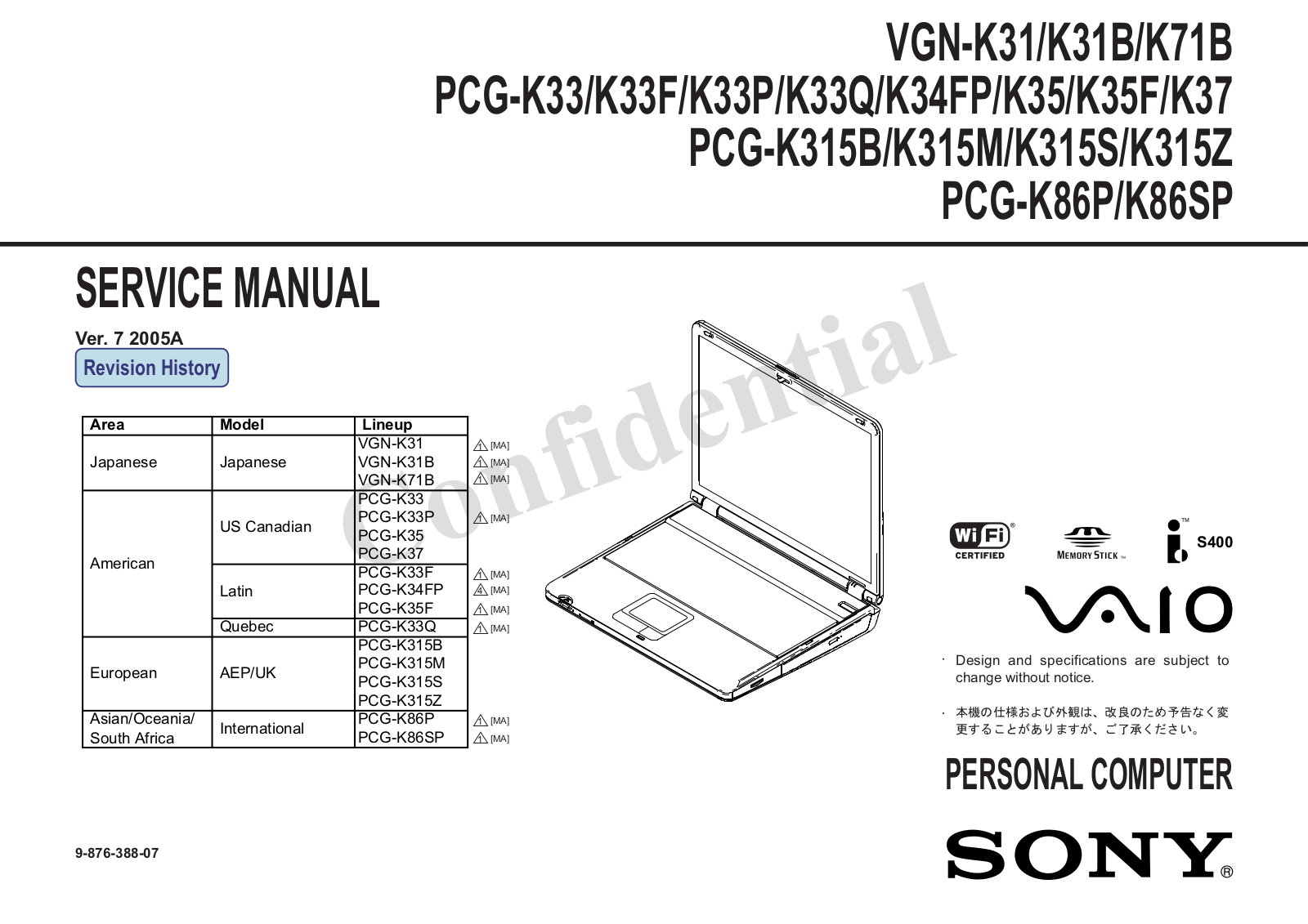 Sony PCG-K37, PCG-K35F, PCG-K35, PCG-K34FP, PCG-K315Z Service Manual