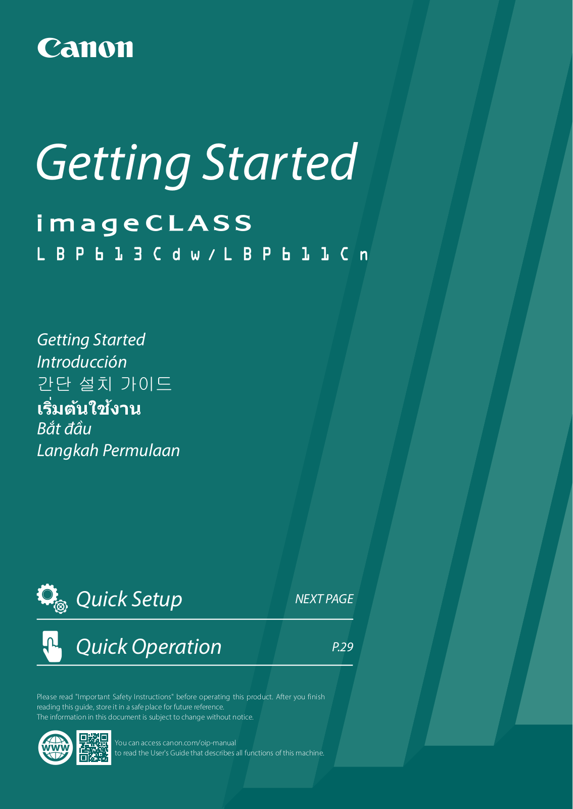 Canon imageCLASS LBP613Cdw, imageCLASS LBP611Cn Getting Started