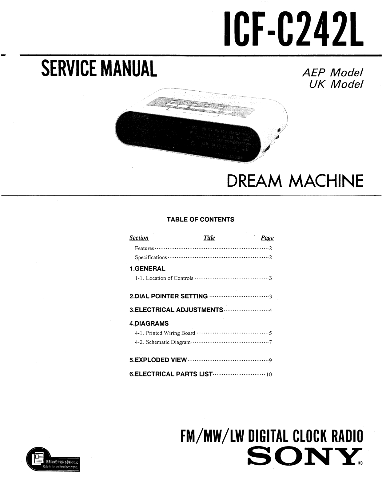 Sony ICFC-242-L Service manual