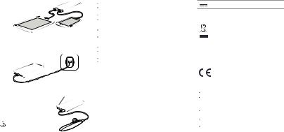 TP-Link TL-PB20000 User Manual