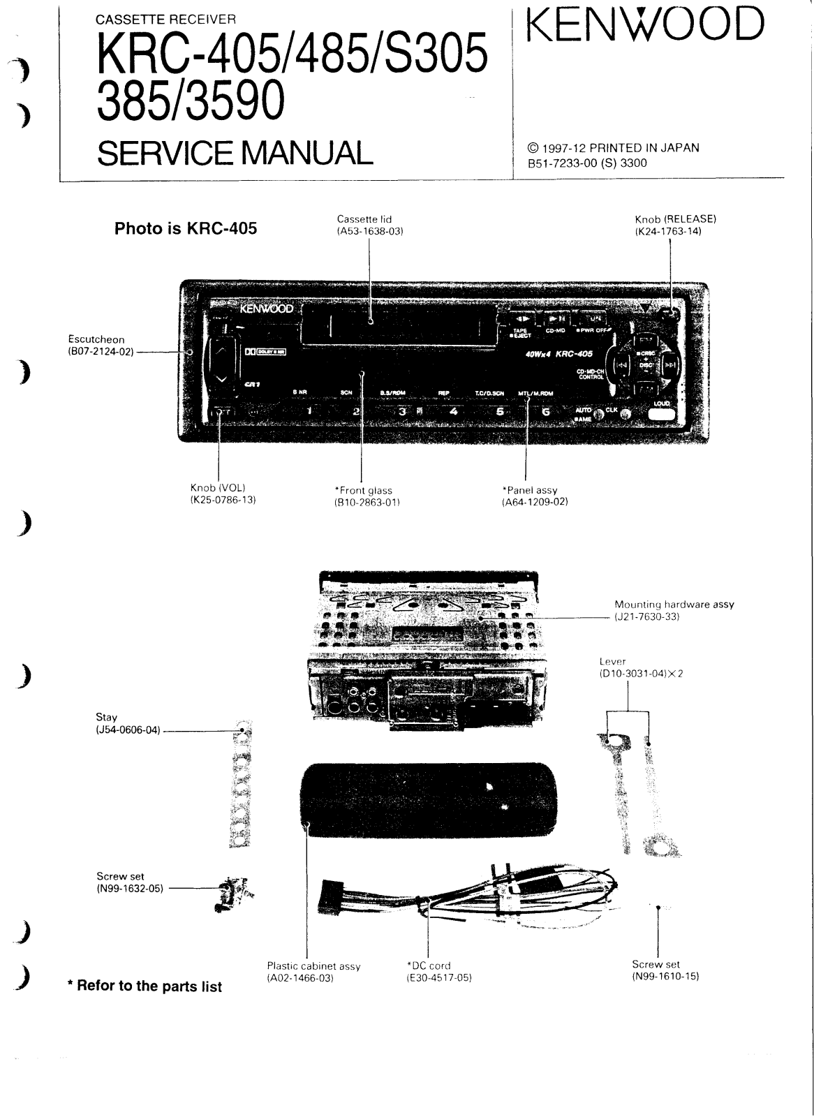 Kenwood KR-C385, KR-C3590 Service Manual