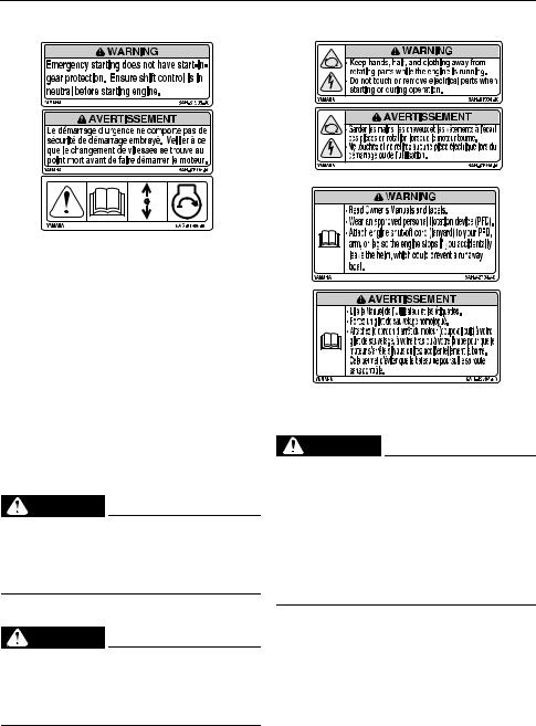 Yamaha F100D, F80B User Manual