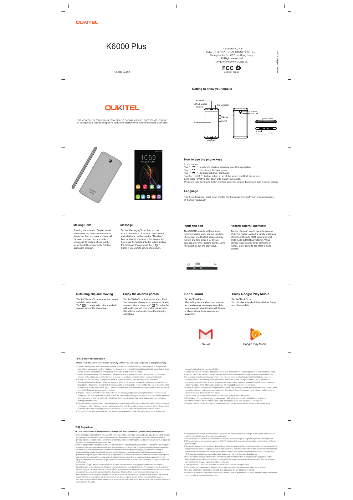 YUNJI INTELLIGENT TECHNOLOGY K6000PLUS User Manual