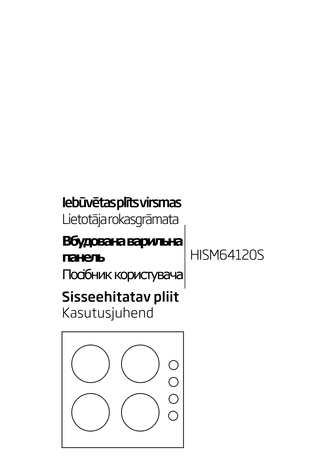 Beko HISM64120S User manual