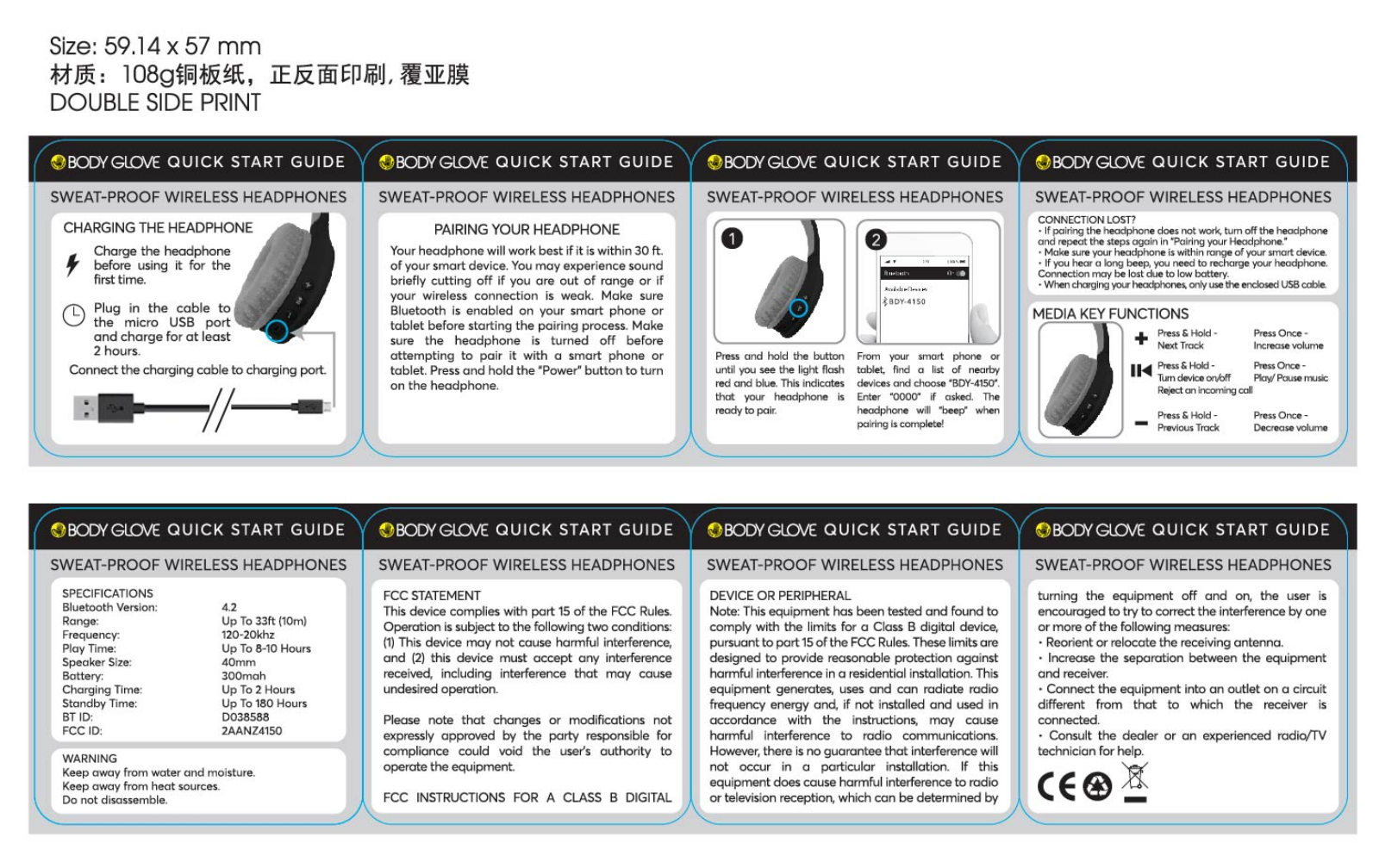 DGL Group 4150 User Manual