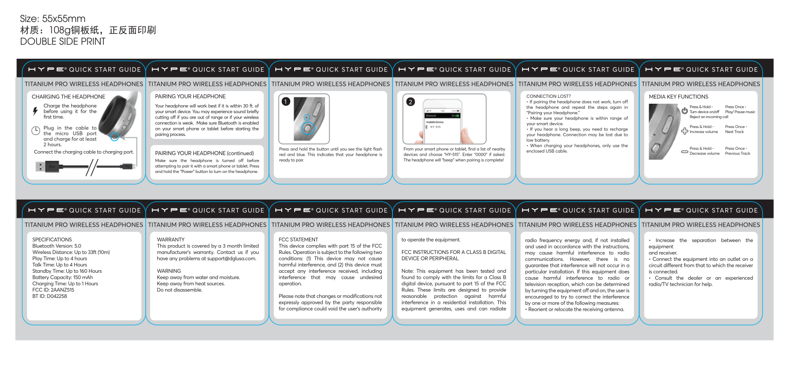 DGL Group 515 User Manual