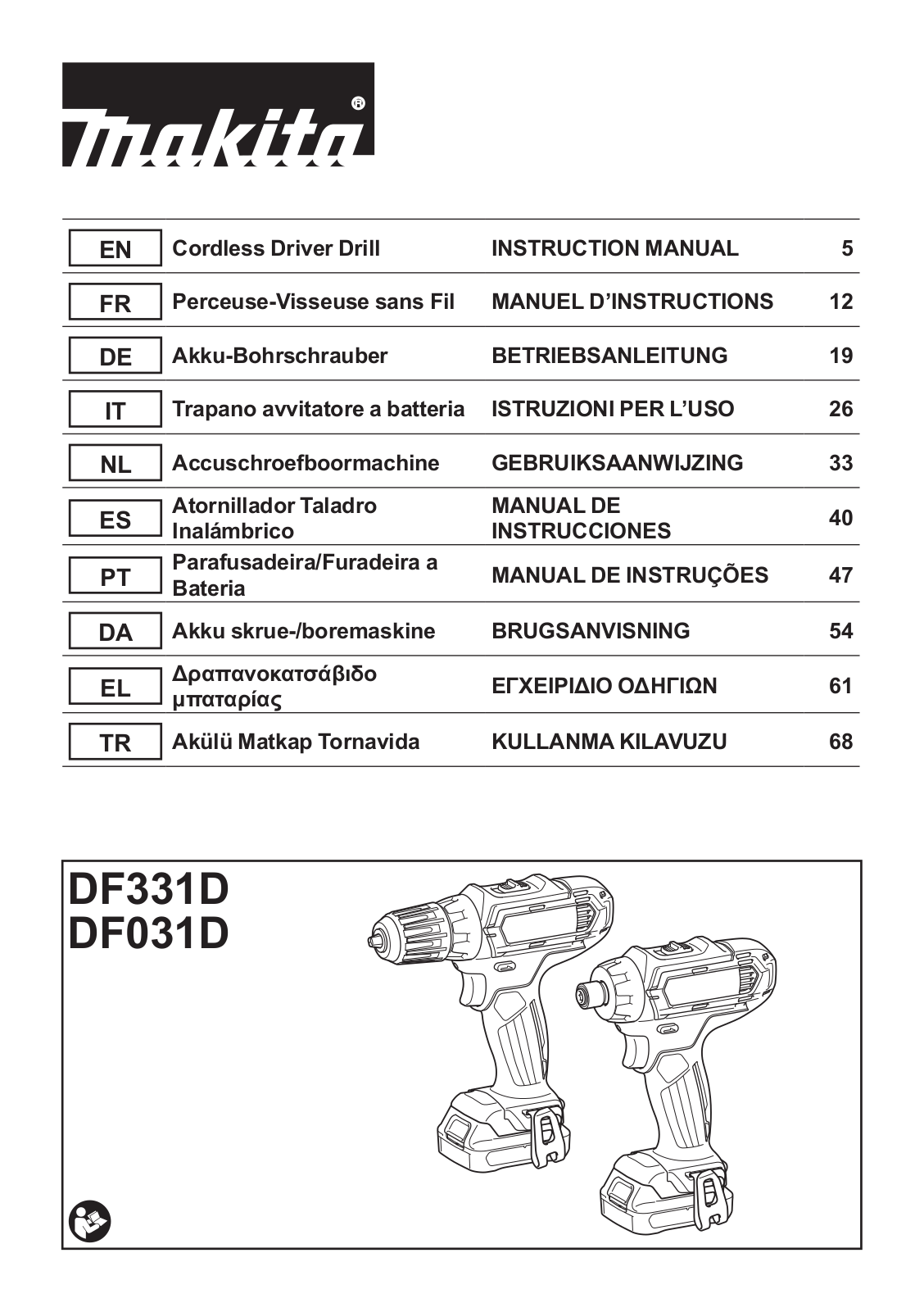 Makita DF031D, DF331D User manual