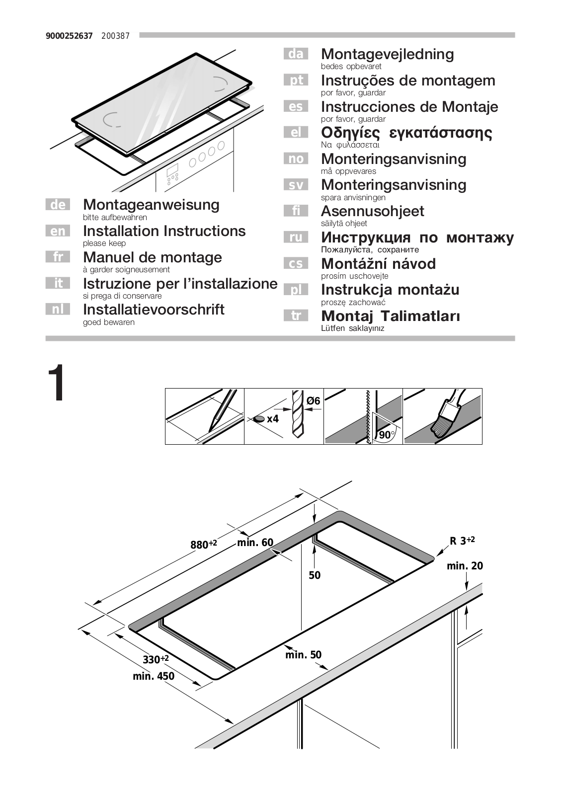 Siemens PKK975T02E, 3ET728LP, ET797502E User Manual