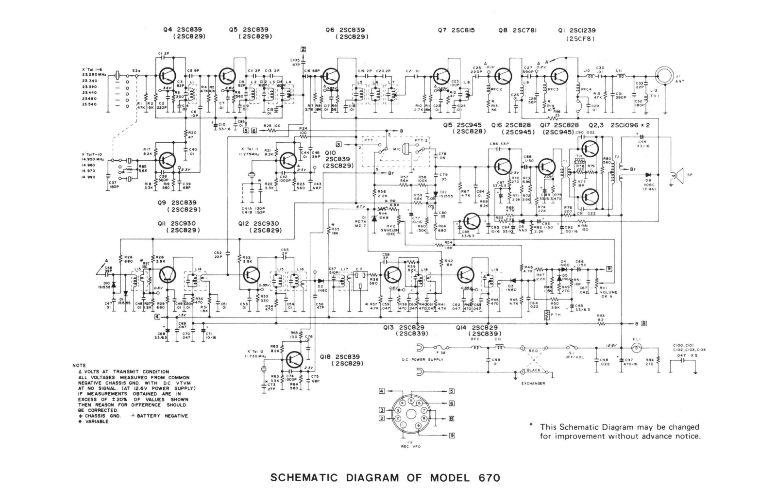 Hy-Gain 670 Schematic - ManualMachine.com