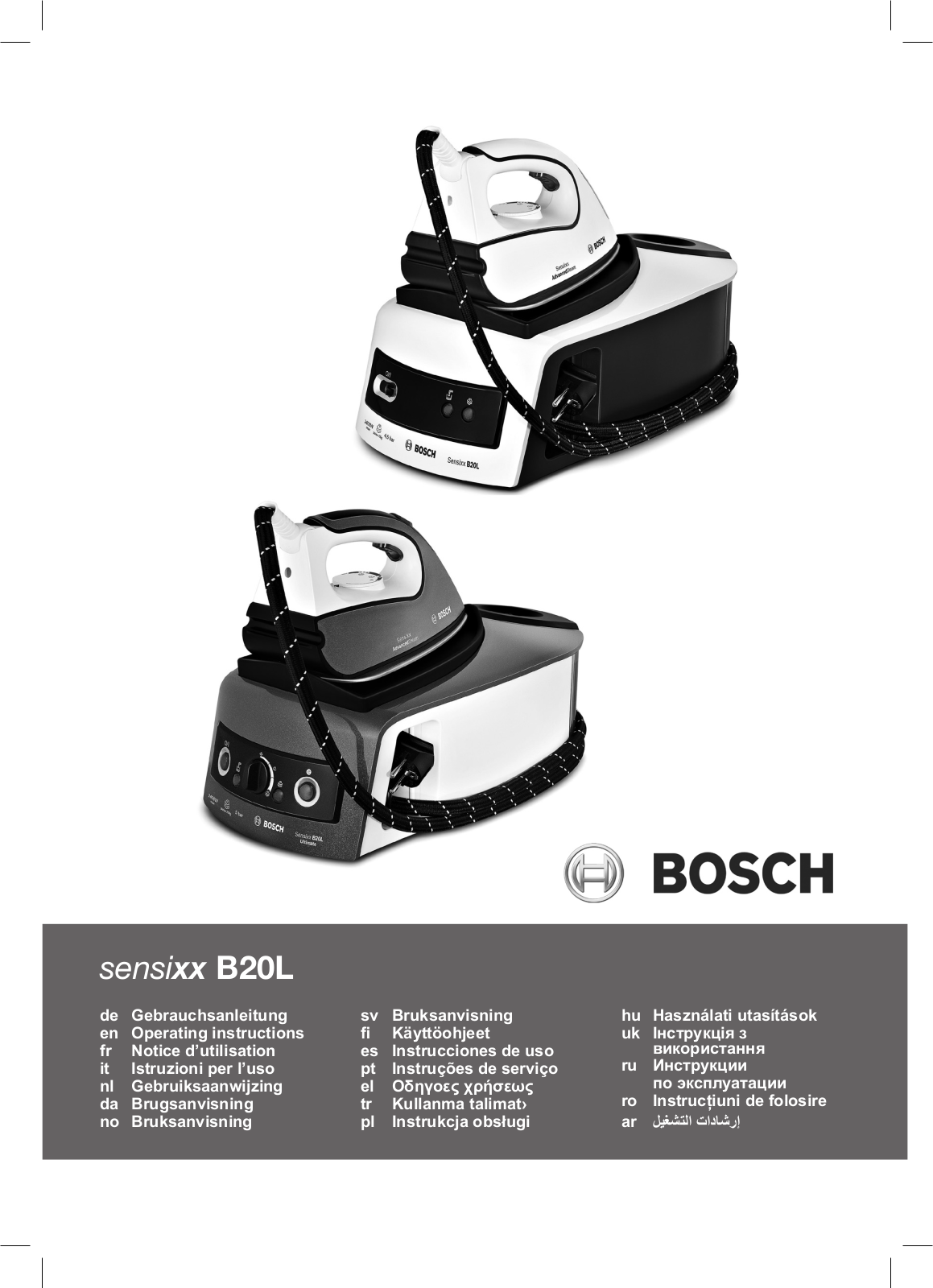 BOSCH TDS2010 User Manual