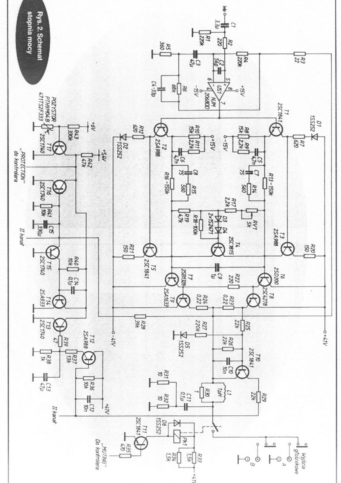 Denon PMA-425 Service Bulletin