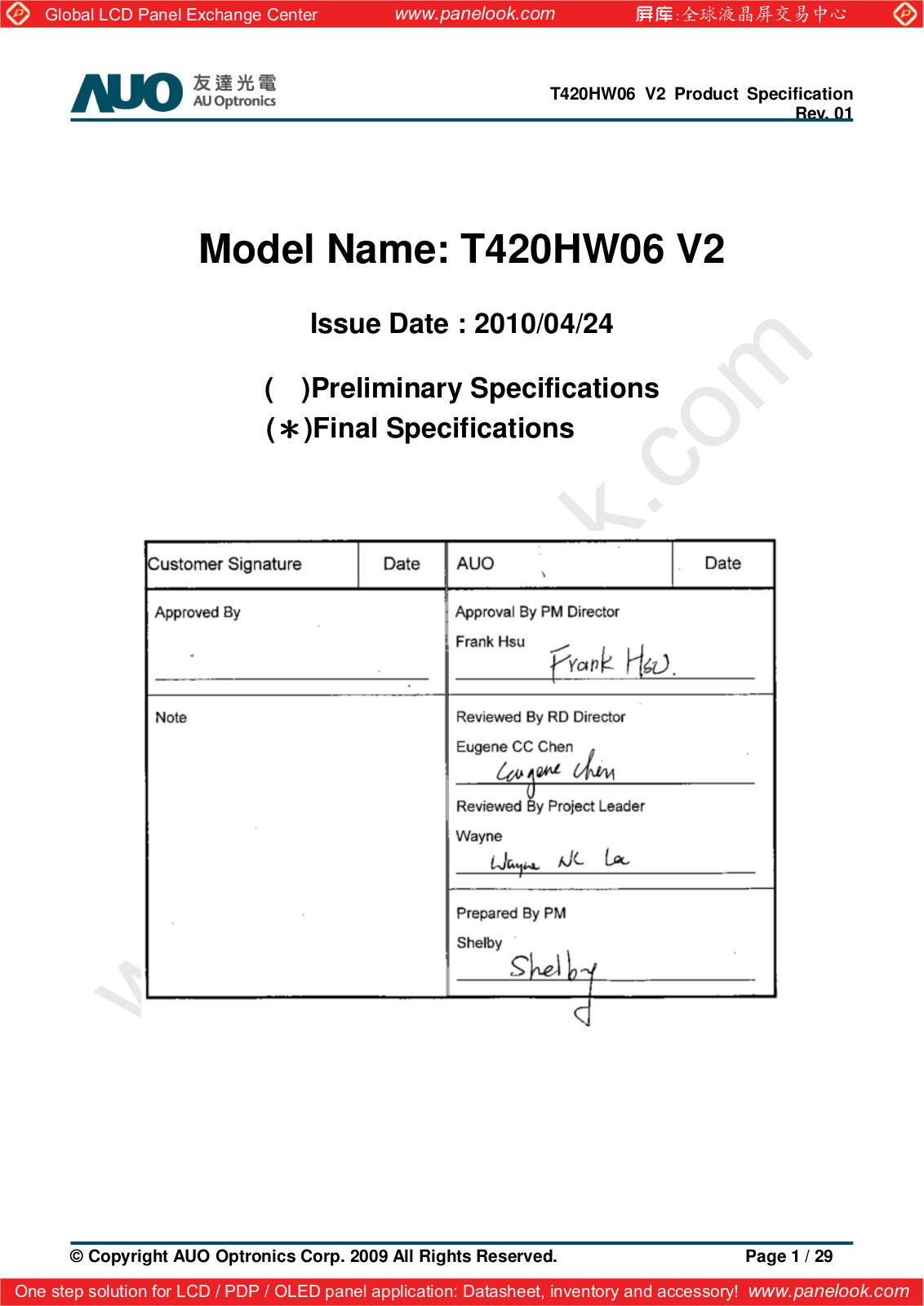 AUO T420HW06 V2 Specification