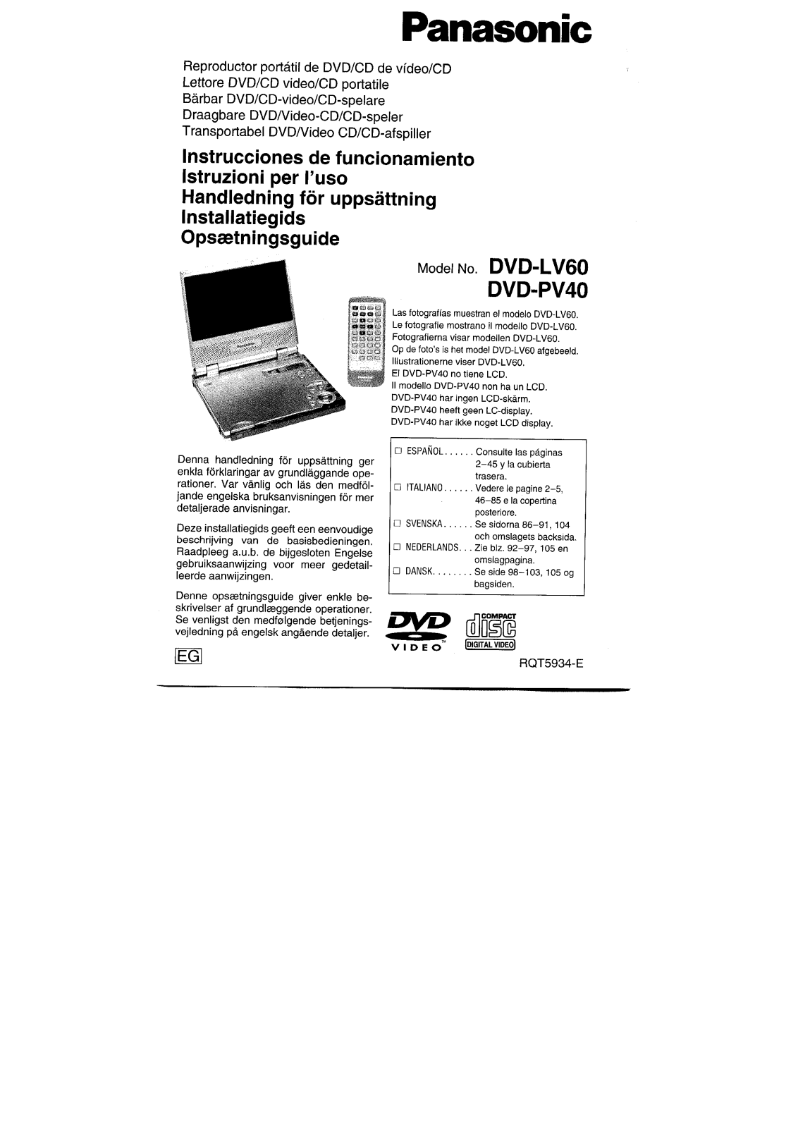 Panasonic DVD-LV60, DVD-PV40 User Manual