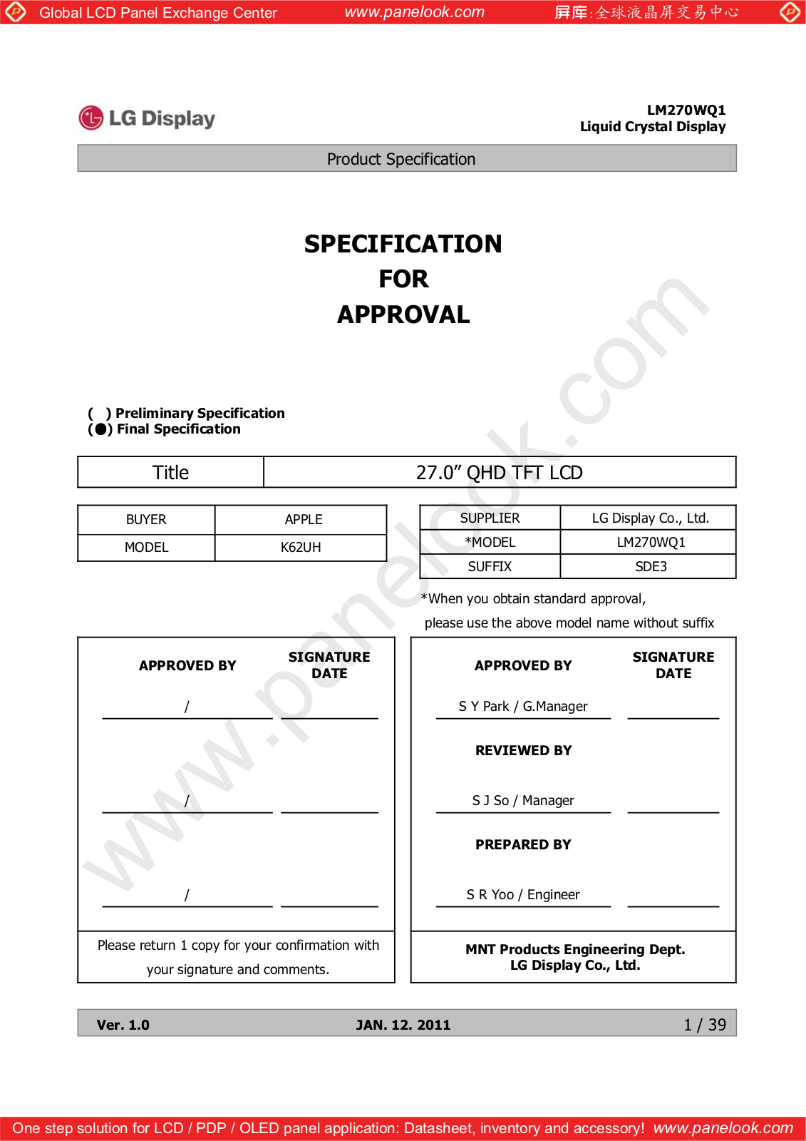 LG Display LM270WQ1-SDE3 Specification