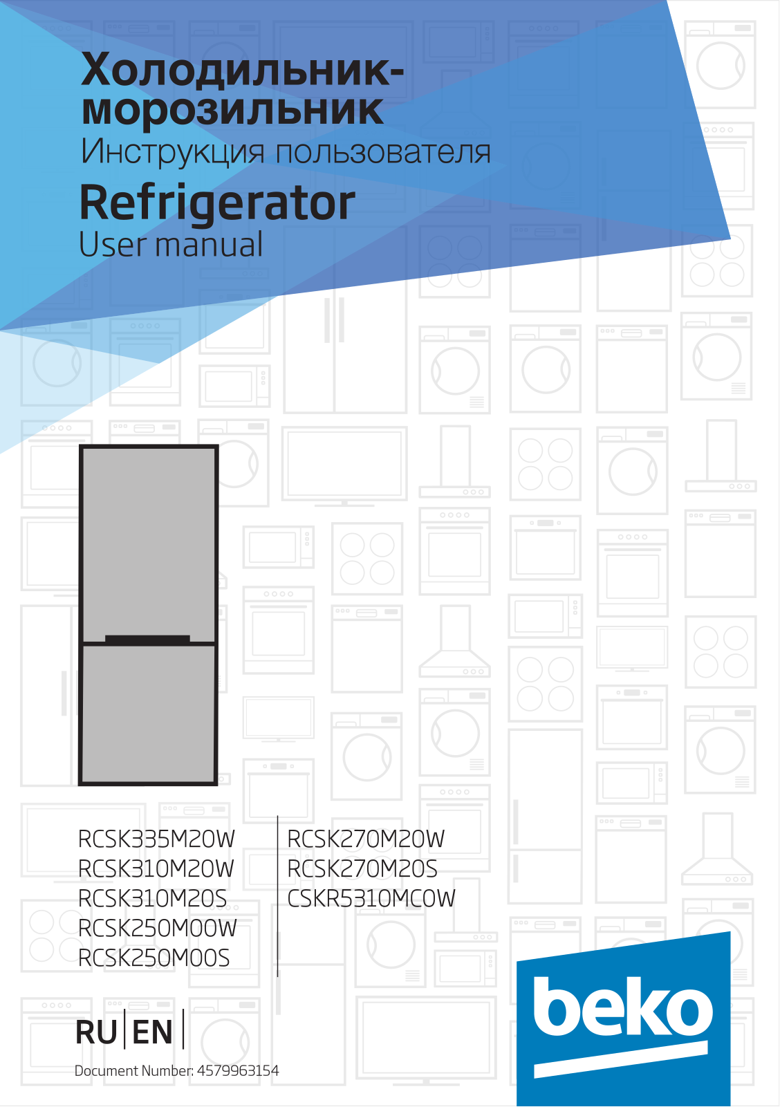 Beko RCSK310M20W, RCSK250M00S, RCSK250M00W, RCSK270M20W User manual