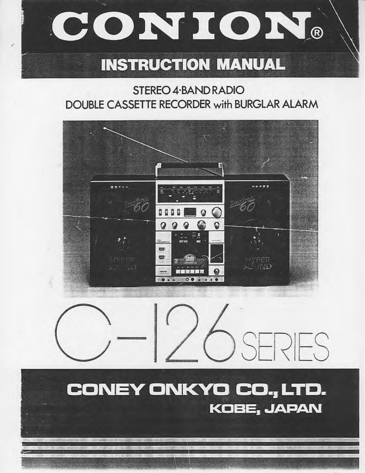 Onkyo C-126 Owners Manual