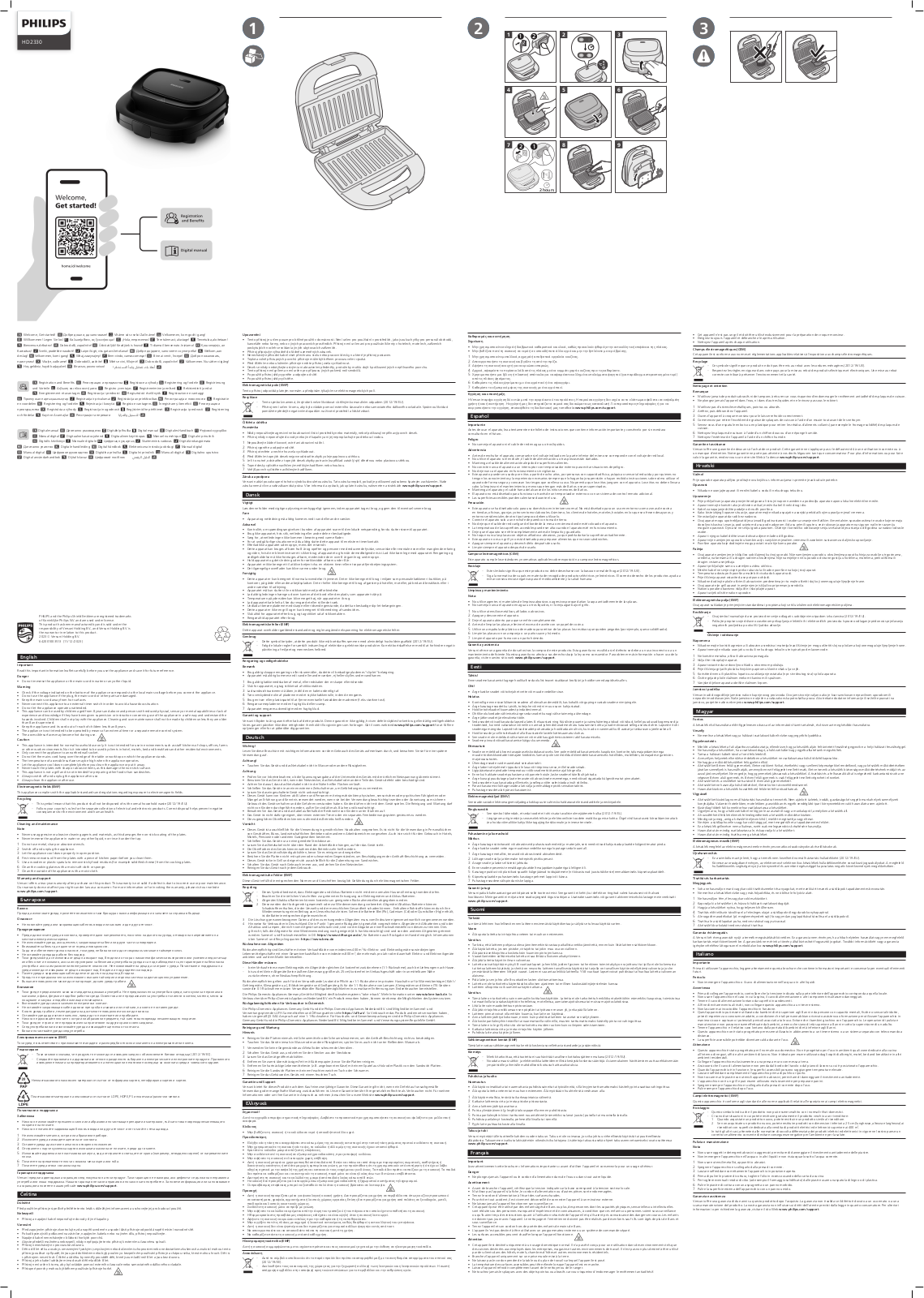 Philips HD2330 User guide - ManualMachine.com
