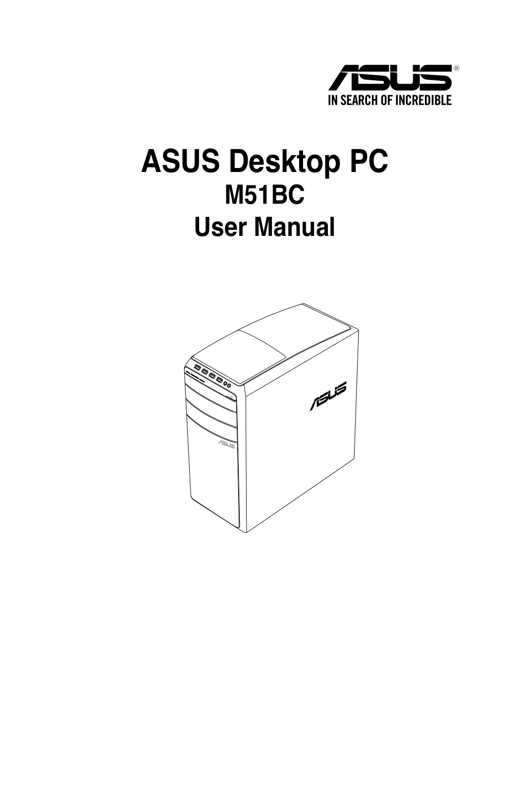 ASUS M51BCUS003S, M51BCUS004S User Manual
