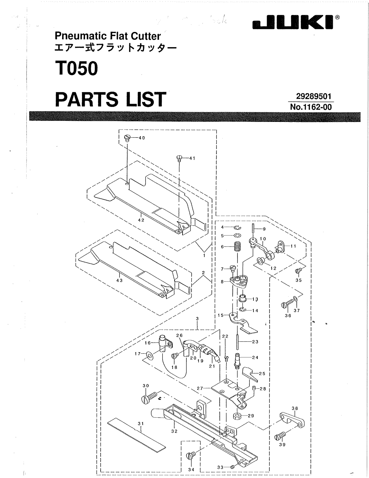 Juki TO50 Parts List