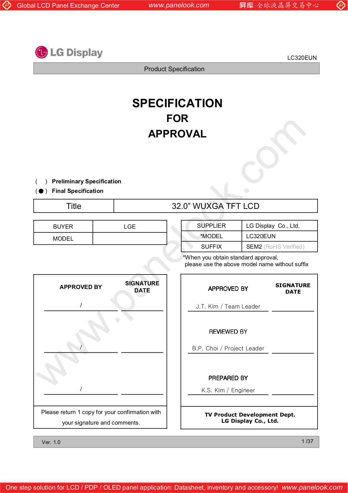 LG Display LC320EUN-SEM2 Specification