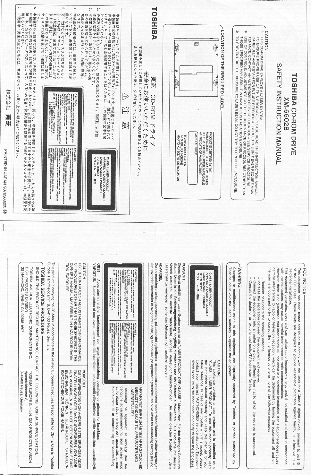 Dynabook AT99 041 Users manual