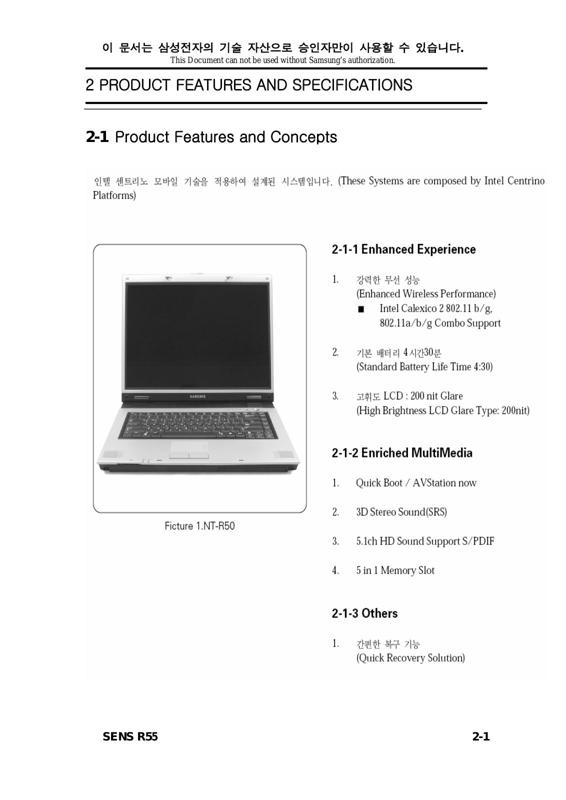 Samsung NP-R55 Specification