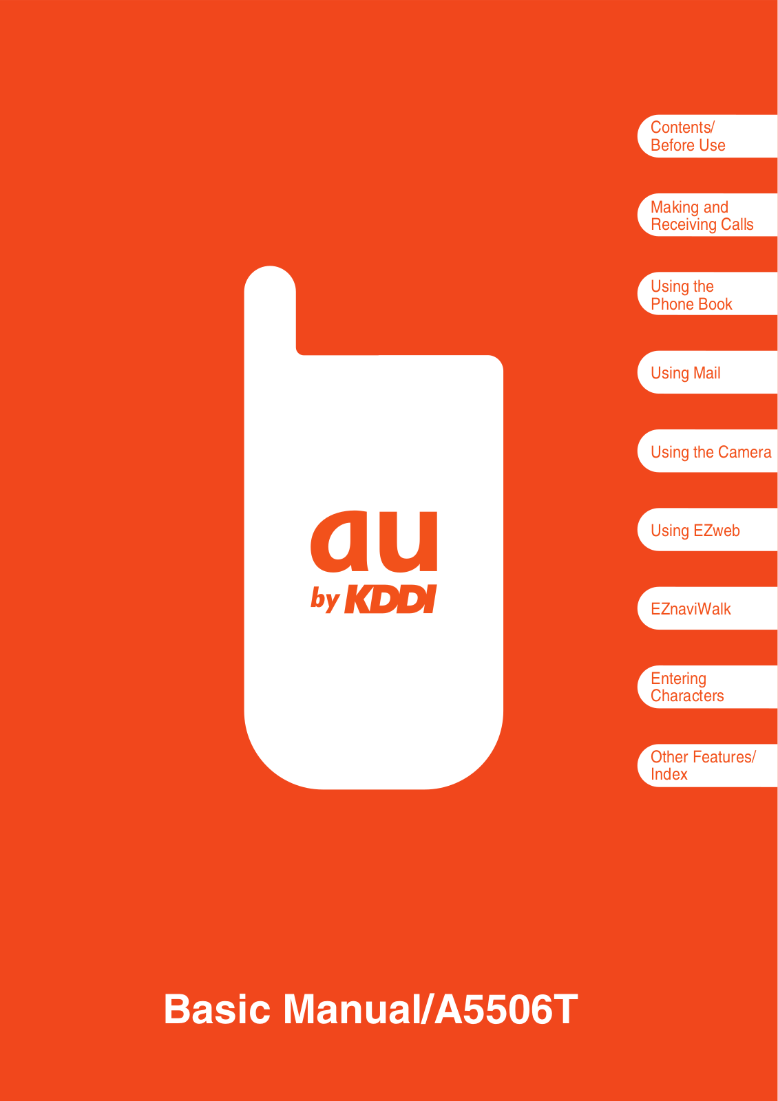 au by kddi A5506T User Manual