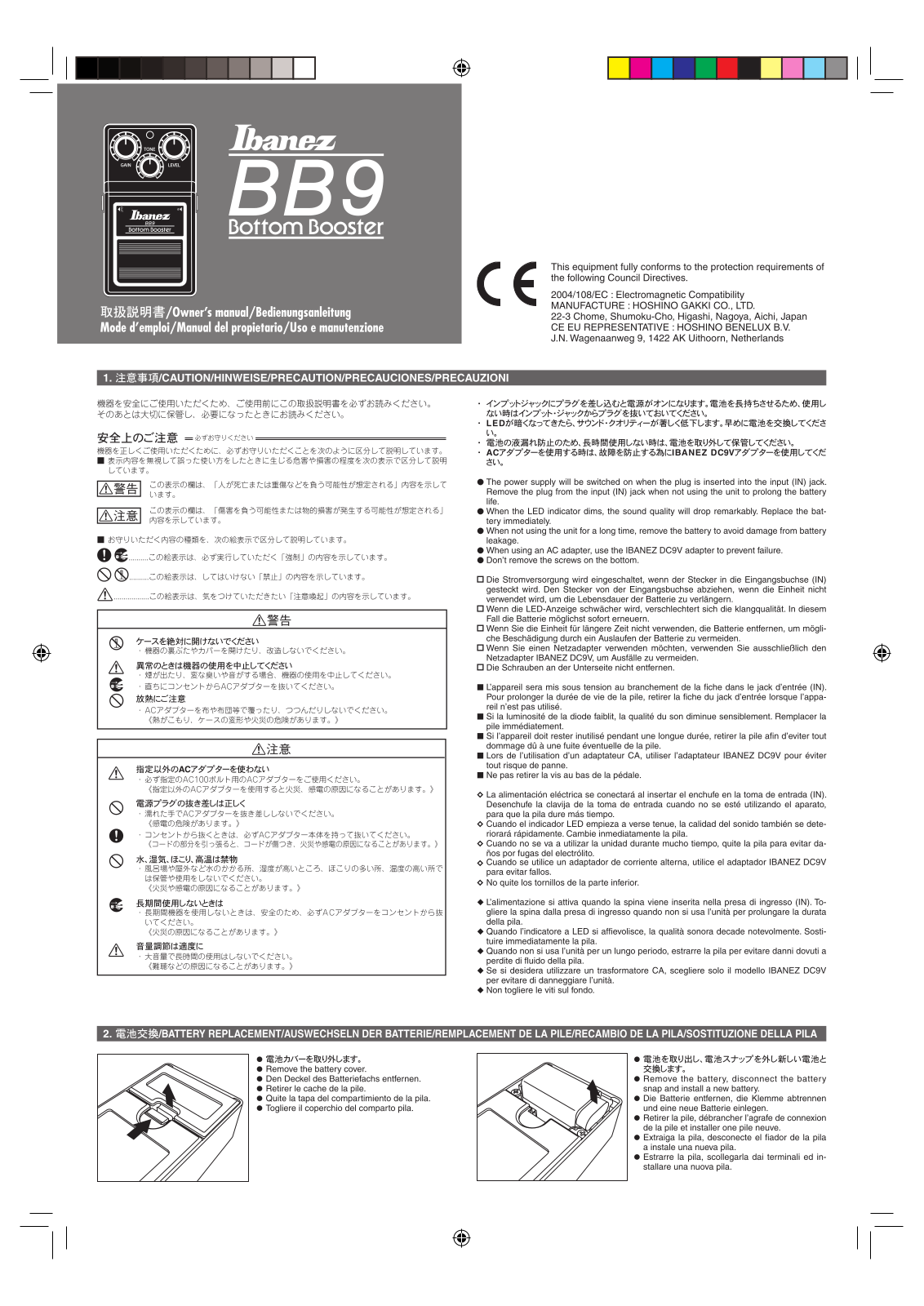 Ibanez BB9 Owner's Manual