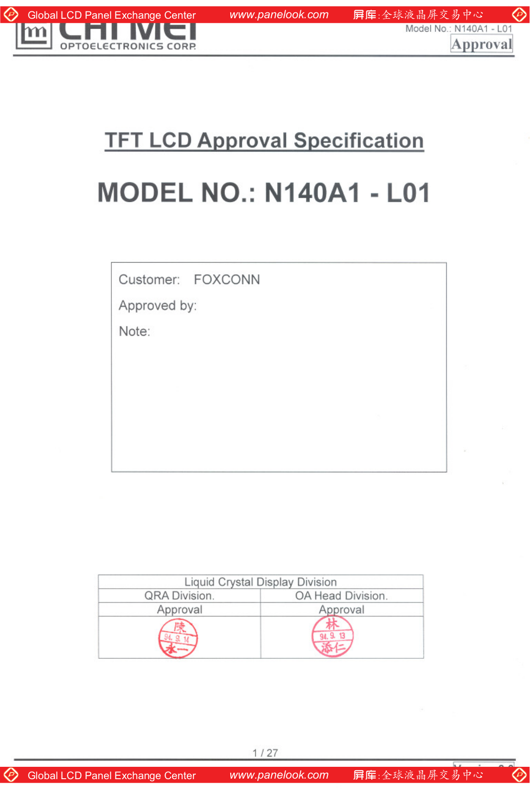 CMO N140A1-L01 Specification