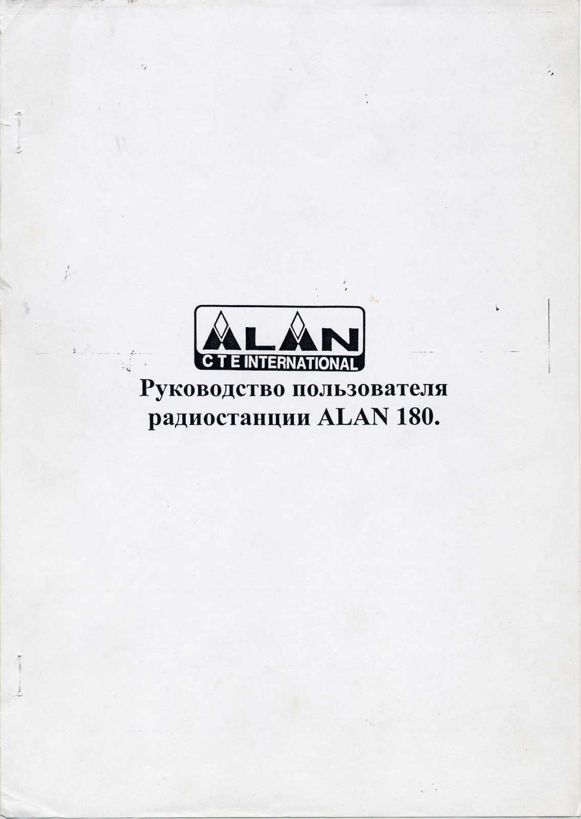 ALAN CT-180 User Manual