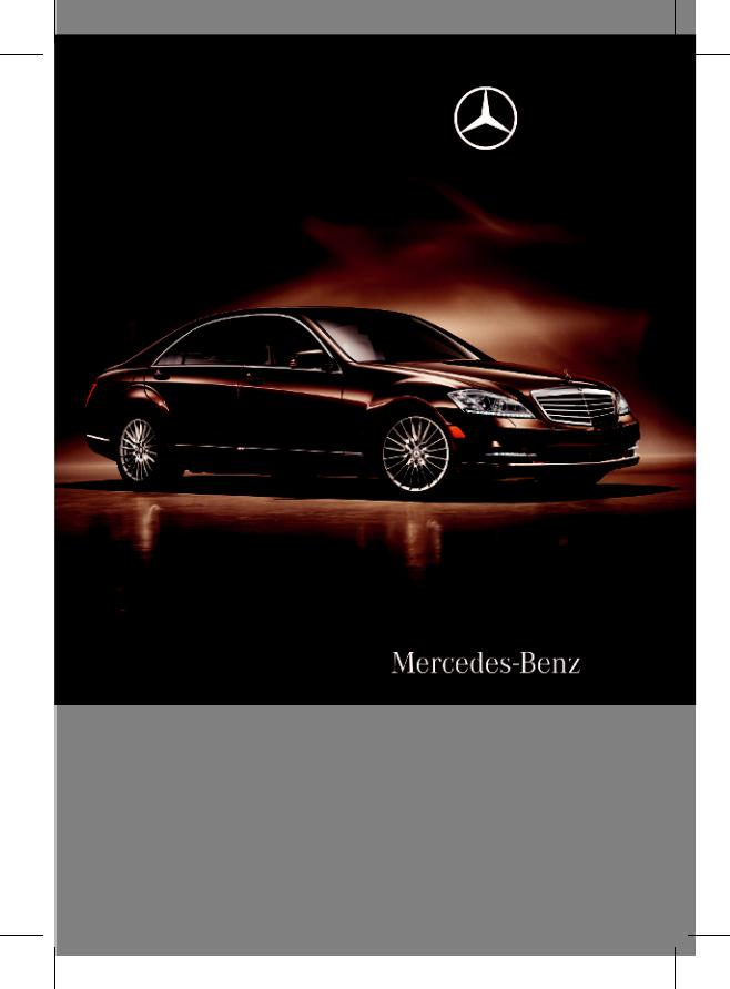 Mercedes-Benz S 400 Hybrid 2010 User Manual