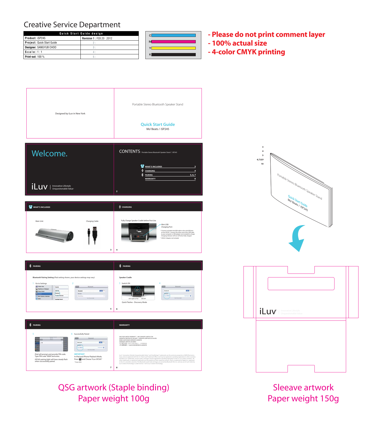 iLuv Creative Technology ISP245A Users Manual