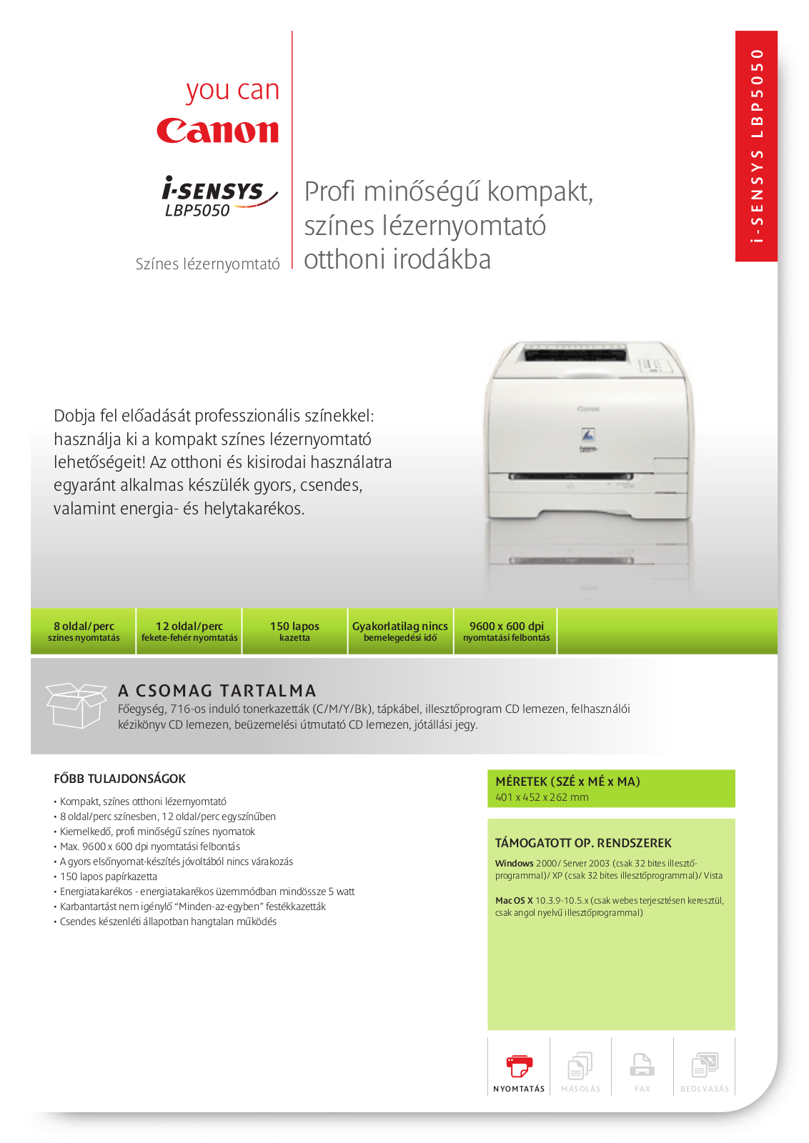 Canon I-SENSYS LBP5050 BROCHURE