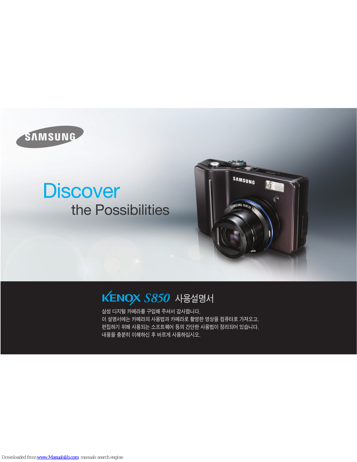 Samsung S850 - Digital Camera -, Kenox S850 Compact User Manual