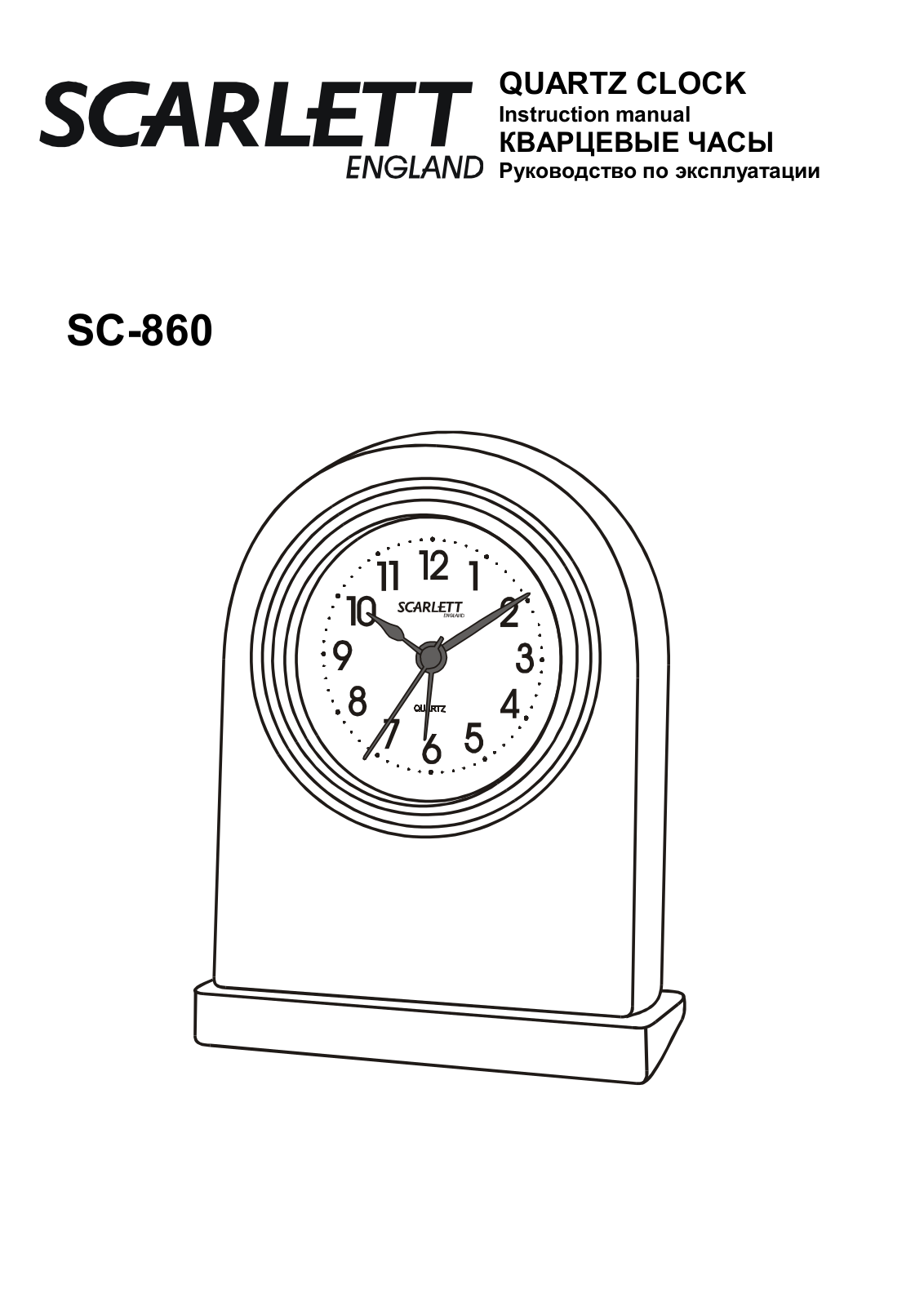 Scarlett SC-860 User manual