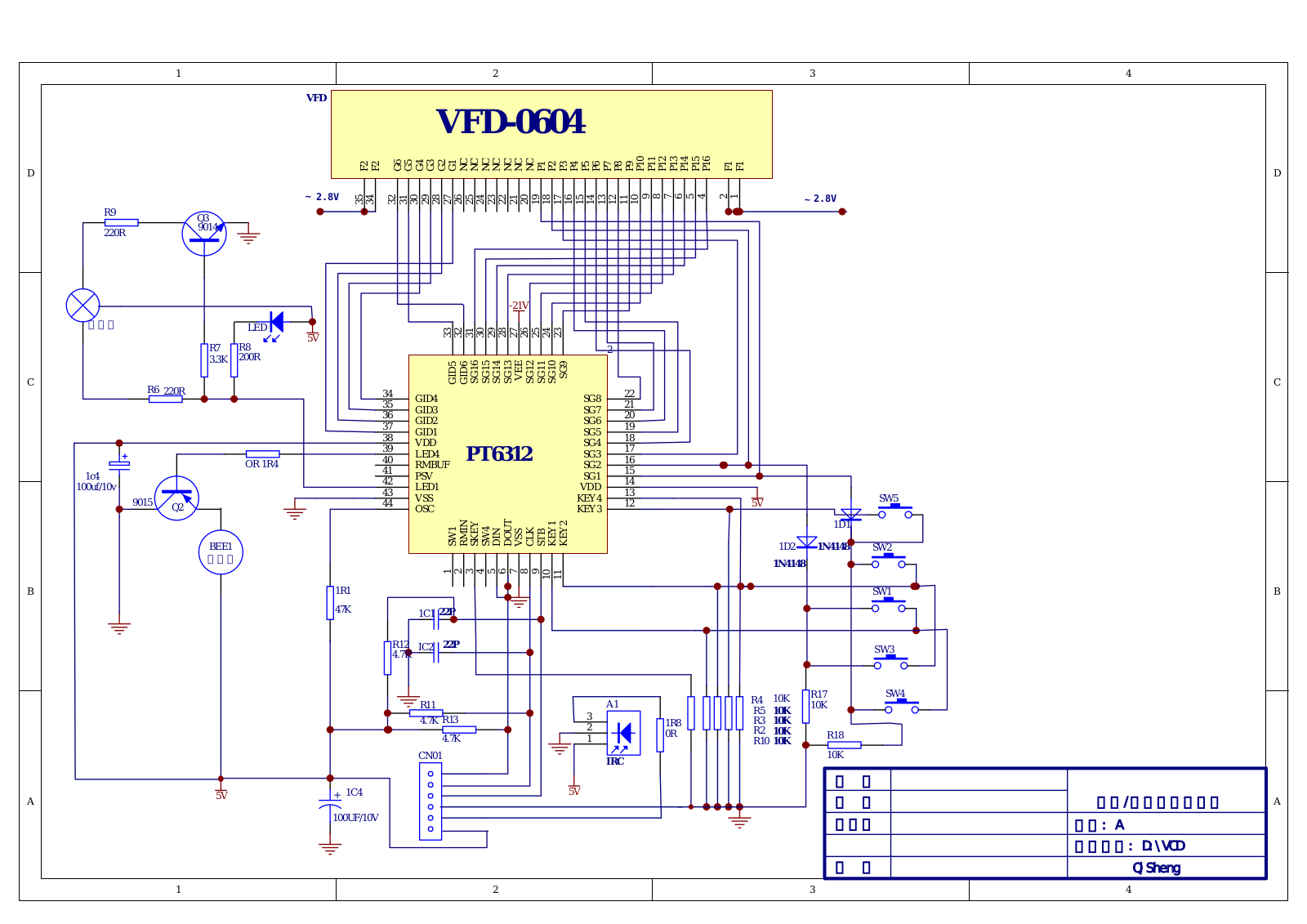 Vitek VFD-0604 Schematic