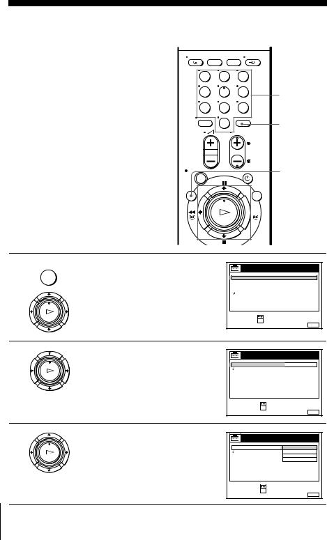 Sony SLV-SE850E, SLV-SE850D User Manual
