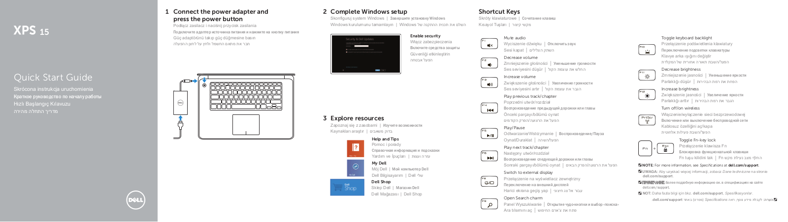 DELL XPS 15 User Manual