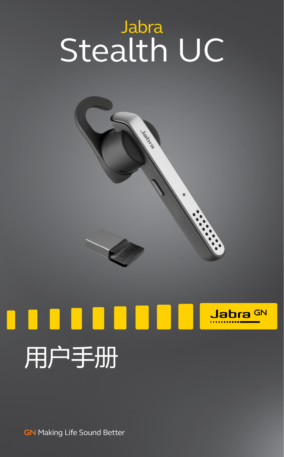 Jabra OTE18, END003W User Manual