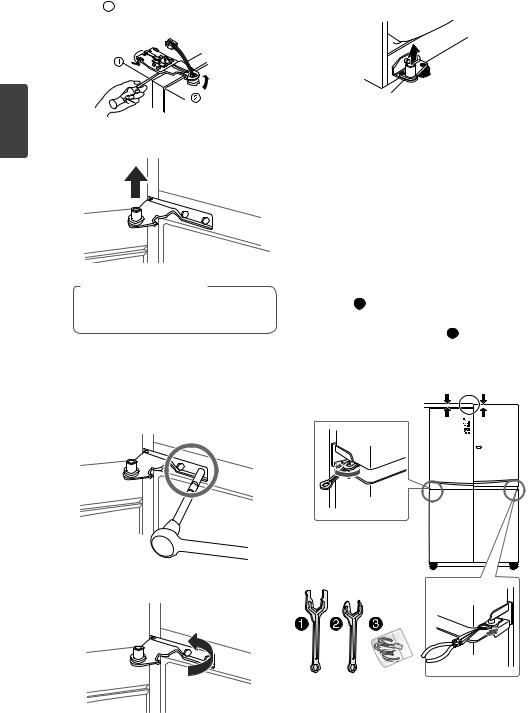 LG GR-R24FGK User Guide